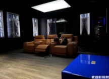 邀请｜麦尼塔×风暴×巴可——