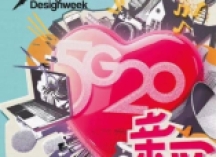 SNAIL POWER蜗牛音