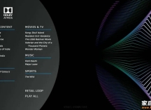 杜比、DTS最新官方演示片电影资源分享！家庭影院调试必备