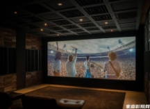 Ascendo 案例分享丨9.8.4声道德国顶级影院MY SOUND 全面升级！