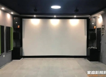 打造45㎡独立影音室｜Miller & Kreisel 7.2.4全景声