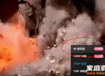 4K画质还不如1080P哪里出了问题？怎么分辨高质量4K片源 