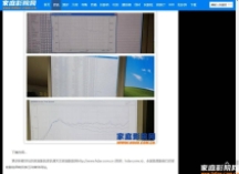音箱怎么选？频响曲线平直的音箱一定好听吗？
