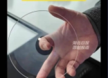 我国“玻璃硬盘”量产！360TB（能装2.5万部电影），10万年寿命，成本仅传统1/10 