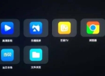 《踢馆秘笈1-6季》最新全套免费下载，可挂载网盘在线播放 