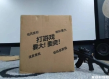 一台功放的钱,拿下整套5.1音响?桑得科技有源音箱套装试用