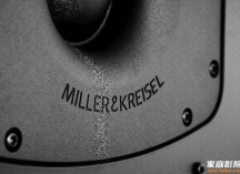 Miller & Kreisel首款THX Dominus认证入墙式扬声