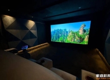 Miller&Kreisel 全系打造沉浸式 7.4.4 Dolby A
