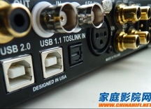 小白都应该了解的常见音频接口汇总