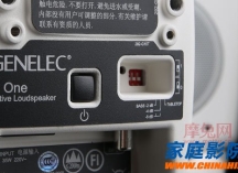 如何简单区分有源音箱和无源音箱