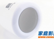 音箱也能当灯泡用？三诺智能灯光蓝牙音箱评测