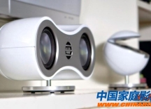 360度环绕声小精灵 丹麦Jamo尊宝M360系列家庭影院音箱