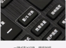 能看电影又能K歌的AV功放，值不值得买？