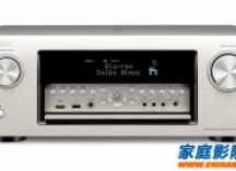 Denon推出杜比全景声(Dolby Atmos)功放AVR-X5200W和AVR-X4100WAV