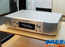 穷烧的福音 马兰士NA8005网络数码播放器测评