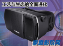 给你身临其境的观影体验 暴风魔镜2评测