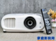 万元4K客厅影院投影机爱普生CH-TW7000测评