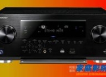 先锋LX88旗舰功放 当前最中性精准的dolby atmos音效呈现