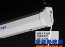 千万别买坑爹的廉价投影幕