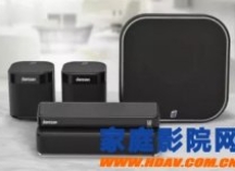 Damson Global全新无线环绕声家庭影院系统