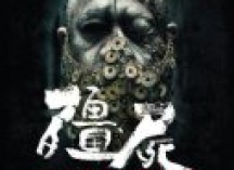 香港恐怖片也好看！这10部你都看过吗？
