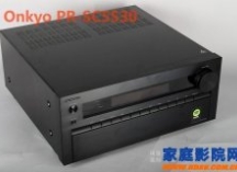 日系旗舰功放安桥PR-SC5530前级和PA-MC5501后级测评