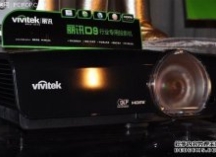 新手上路：什么是DLP技术与DMD芯片？