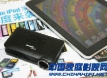 微投影大战iPad 奥图码PK301开箱试用