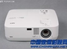 省钱是硬道理 NEC节能教育投影机评测