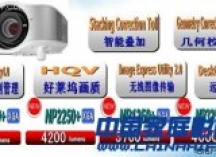 独创智能叠加 解析NEC新款工程投影机