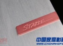 开箱：STARKE IW-H3 Elite