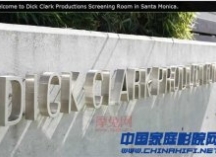 SantaMonica 405，打探超隐秘影院会所