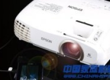 入门级家庭影院首选，爱普生CH-TW5200投影机