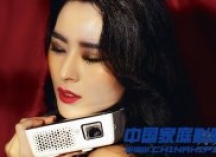 2013家用投影机盘点之明基GP3