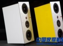IC-H3 Elite 精英传奇