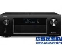 定制的极致  天龙S900CI