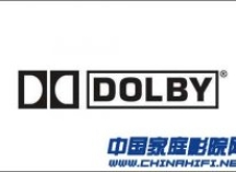 杜比TrueHD对比DTS-HD高清音频编解码方案全解析