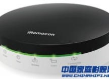 iRemocon Wi-Fi智能遥控器8月上市