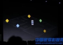 传苹果正开发智能家居硬件 或为高级音响系统