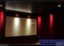 家庭影院投影机亮度参数解析和使用教程