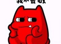 手把手教你，家庭影院低音炮买回来怎么设置