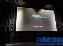 卓先生的极致私人影院