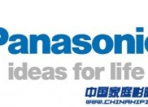 英特尔向松下提供14nm低功耗次世代半导体制造支持