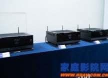 11声道全景声， RX-A8A＂可能是雅马哈有史以来最好的AV功放