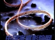 家庭影院线材使用与选购的5大注意事项和误区