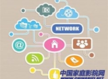 物联网硝烟四起：谷歌、阿里重磅来袭