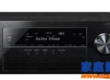 先锋Pioneer推出两款AV扩音机:VSX-930/830