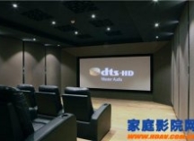 揭秘冯导家庭影院系统配置