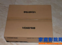 OPPO粉的第二选择，锋哲203蓝光机开箱+拆解试用
