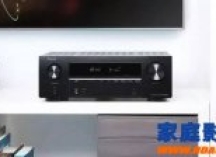 入门级家庭影院新选择 天龙Denon AVR-X550BT
